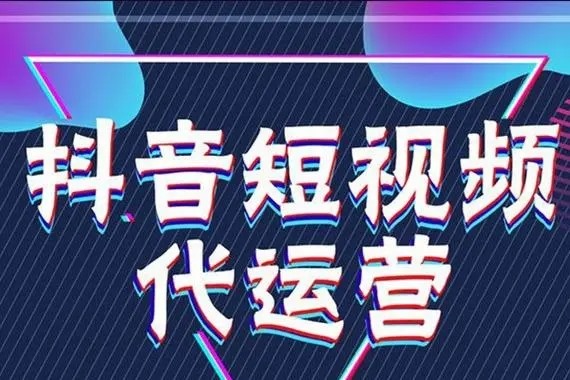 你能相信抖音上的电话号码吗？