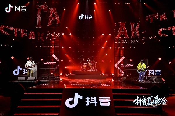 抖音解封50块钱是真的吗？