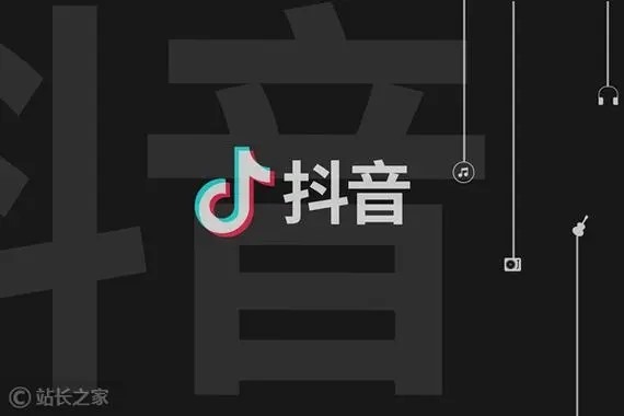 抖音如果私下交易怎么递交证据?